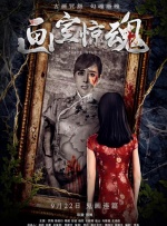 一级毛片无毒不卡直接观看