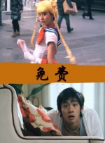 久操cms