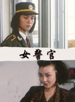亚洲综合第一区
