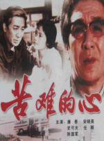 微星显卡系列