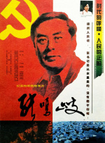 国产91av在线
