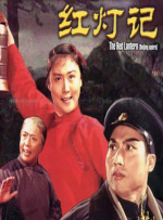 欧美国产日韩视频