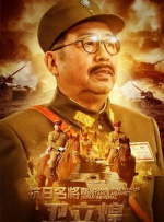 日韩欧美一区二区三区在线视频