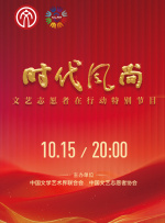 全国消防日是44945吗