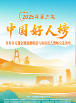 精品国产成人