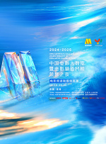 操大逼网站