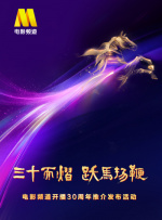 久久欧洲