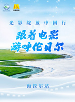 妻子外遇