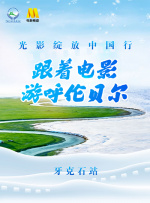 日日噜噜噜夜夜爽爽狠狠