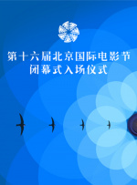 91婷婷