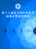 2015台湾永久免费加密一