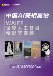女同学们