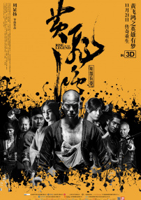 人人爽人人草
