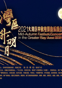 男女做羞羞的事视频