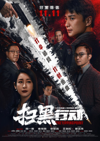 51人人网理论电影天堂