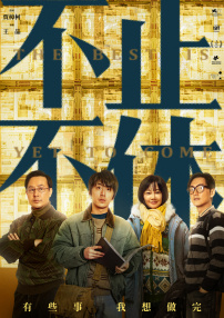 国产精品伦一区二区三级视频