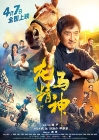 精品欧美一区二区三区精品久久