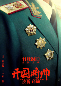 日韩福利视频在线观看