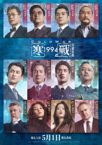 友田真希大全集
