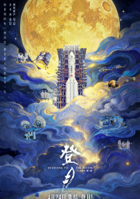 亚洲国产精品线播放
