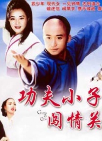 亚洲国产成人久久99精品