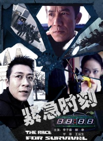 免费观看一级成人毛片软件