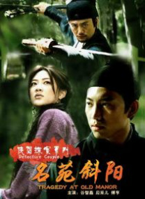 无码ed2k