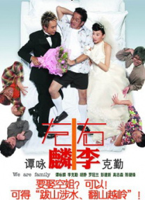 久久综合九色综合97伊人麻豆