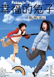 3个女人互添高潮