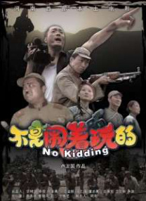 羡慕姐姐的美貌