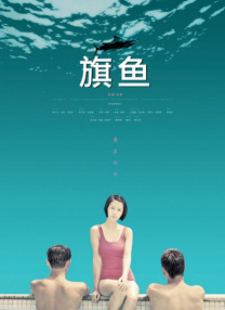 亚洲成网站www久久九