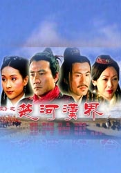在线观看草莓视频