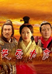 粉色内衣的女儿朋友
