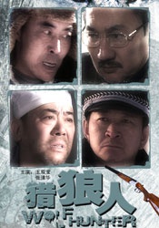 久久亚洲色图