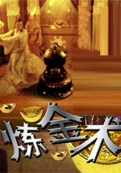 夜夜躁狠狠躁日日躁