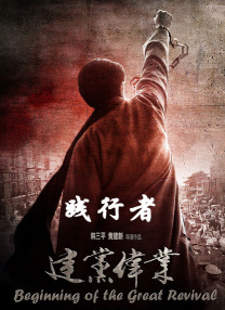 亚洲高清一二三区