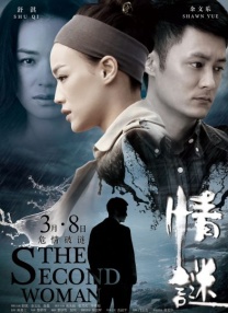 久草视频播放
