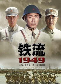 番号鸽av