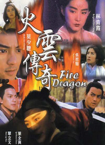 五月婷网