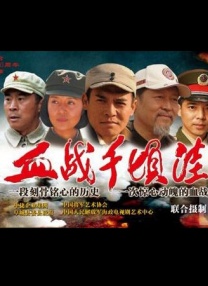 伊人丁香