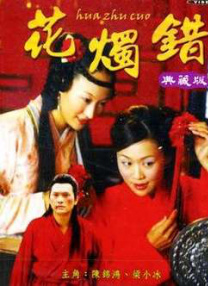 国产精品系列在线