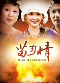 青青草成人在线