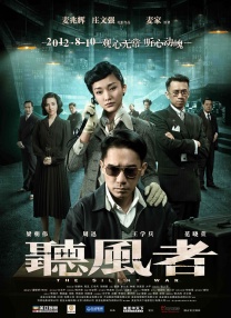 2021国产麻豆剧传媒古装