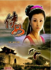 日韩久久精品一区二区三区
