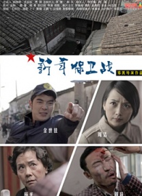 国产污污视频