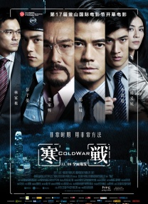 亚洲第一页在线观看