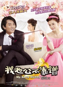 激情六月婷婷