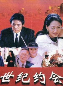 四虎成人精品在永久免费