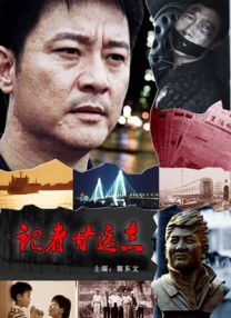 bdsm另类视频