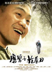 成人天堂社区在线观看
